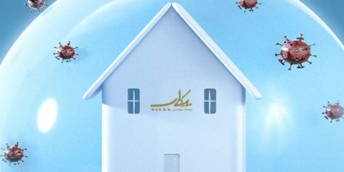 مدیریت بحران مشاغل نیکان
