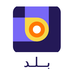 مسیریابی بلد