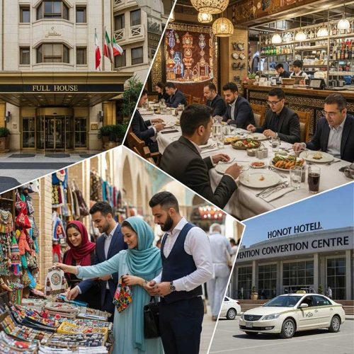 سالن های همایش و کنفرانس : رونق مقاصد توریستی