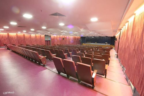 سالن همایش هتل ارم بزرگ تهران